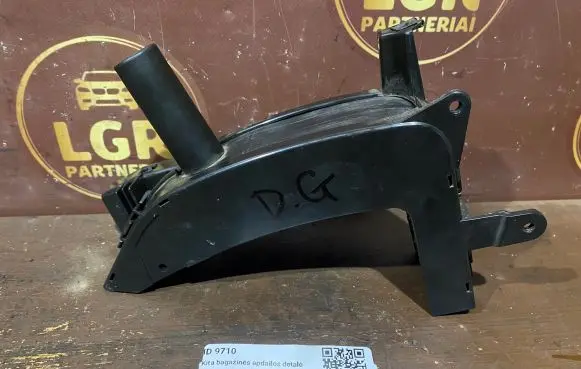 Seat Toledo III (5P) Other trunk/boot trim element 5P5868888F