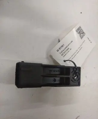Citroen C5 Glow plug pre-heat relay 51252002 9640469680
