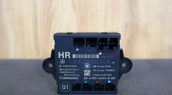 Mercedes-Benz E W212 Door control unit/module 2129004414