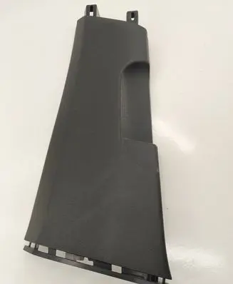 Volkswagen Golf VII (B) pillar trim (bottom) 5G4867291E