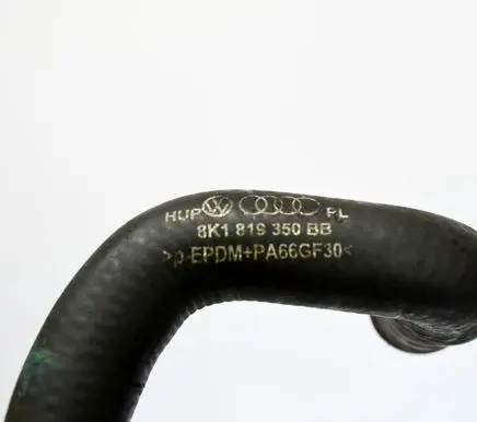 Air intake hose/pipe