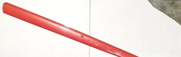 Nissan Micra Front door trim (molding) 