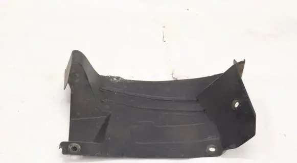 Mitsubishi Eclipse Cross Engine cover (trim) 5370B055
