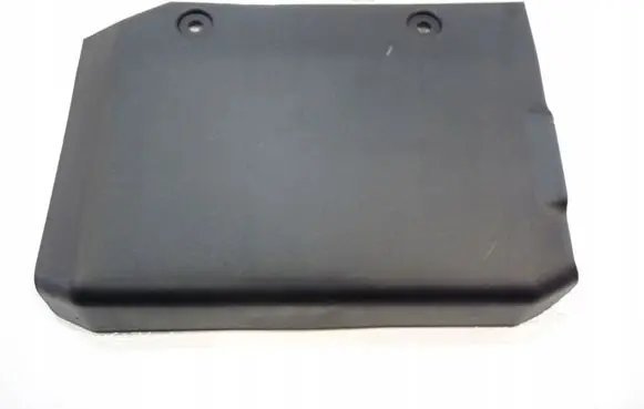 Volkswagen T-Roc Fuse box cover 510971813