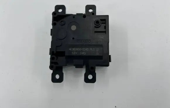 Toyota Corolla E210 E21 Air flap motor/actuator AE0638002242