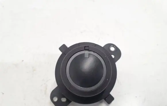 Mitsubishi Outlander Differential lock switch 
