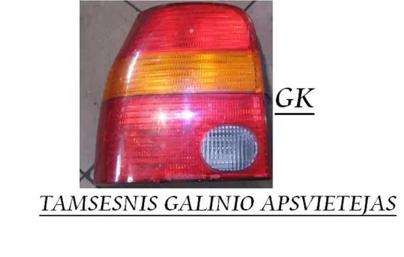 Seat Arosa Rear/tail lights
