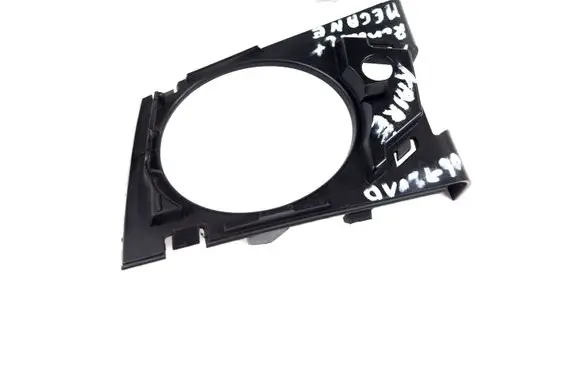 Renault Megane II Front fog light trim/grill 8200752046