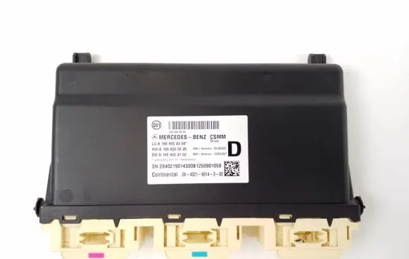 Seat control module
