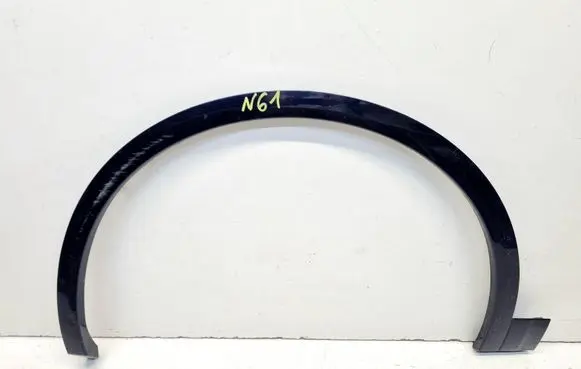 Audi Q5 SQ5 Front arch trim 80A853717J