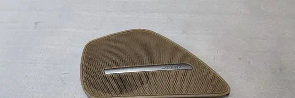 Audi A8 S8 D4 4H Rear door speaker cover trim 4H0868452