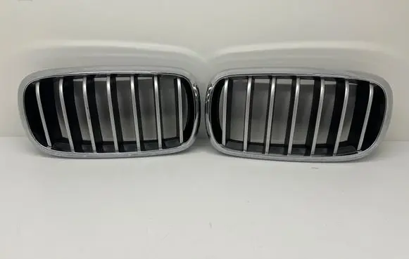 Front bumper upper radiator grill