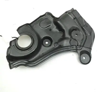 BMW X5 G05 Other engine bay part 7424947