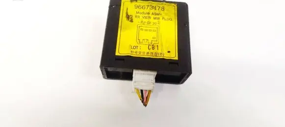 Chevrolet Captiva Other control units/modules 96673478