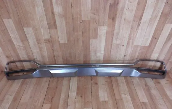 KIA Sorento Rear bumper lower part trim 86670P2010