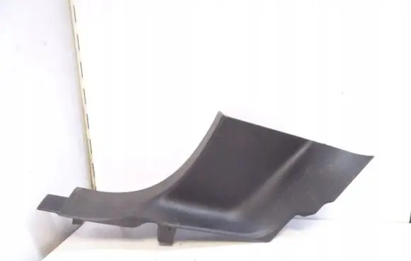 Opel Meriva B Rear sill (body part) 