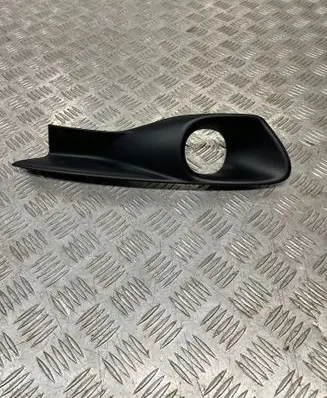 Citroen DS5 Front fog light trim/grill 9673294877