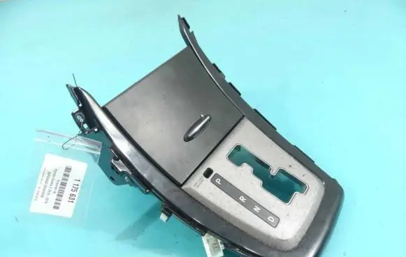 Hyundai Elantra Glove box 84653-3X300 IMPRK1175631