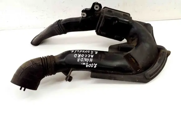 Intake resonator
