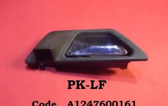 Mercedes-Benz E W124 Front door interior handle A1247600161