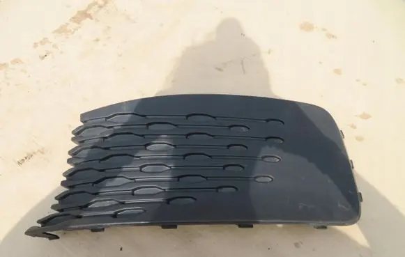 Volkswagen Caddy Front bumper lower grill 2K7853665