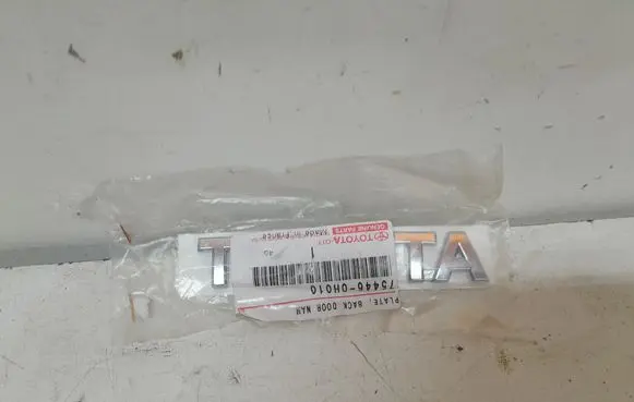Toyota Aygo AB10 Rear loading door model letters 754460H010