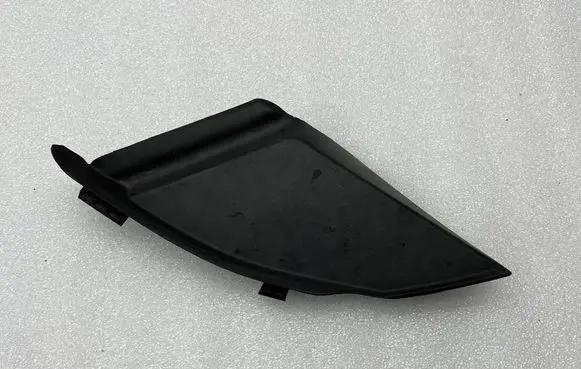 Toyota Yaris Cross Other exterior part 538660D310