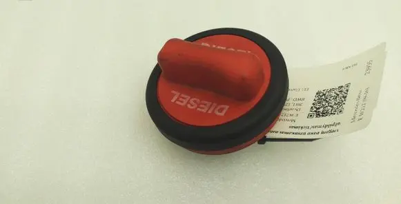 Mercedes-Benz E W212 Fuel tank filler cap A2204700705