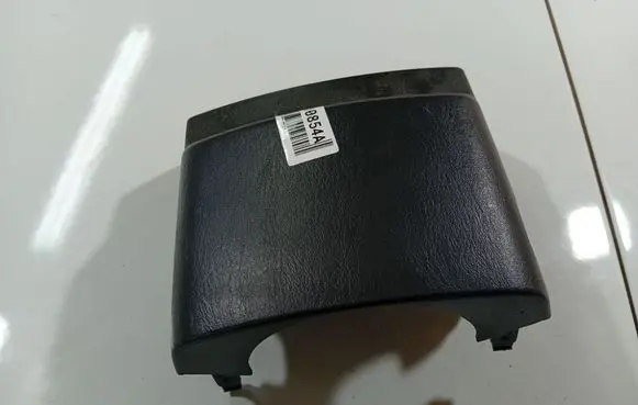 Steering wheel column trim