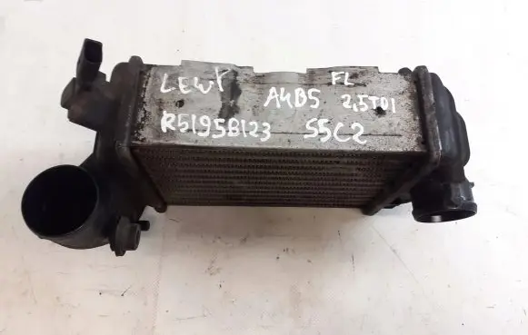 Audi A4 S4 B5 8D Intercooler radiator 059145805