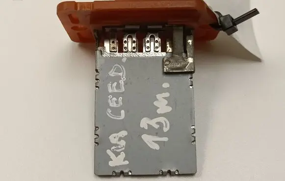 KIA Ceed Heater blower motor/fan resistor