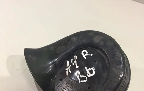 Audi A4 S4 B6 8E 8H Alarm system siren 8E0951223