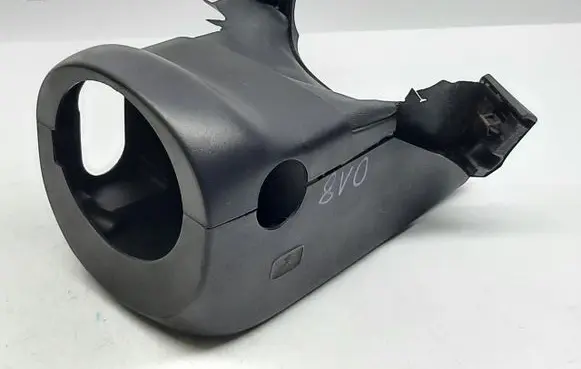 Steering wheel column trim