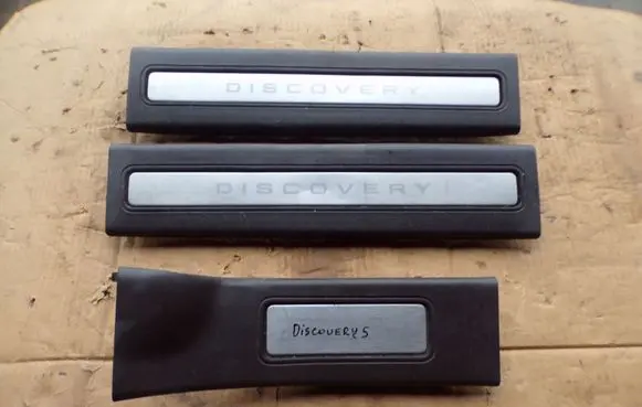 Land Rover Discovery 5 Front sill trim cover