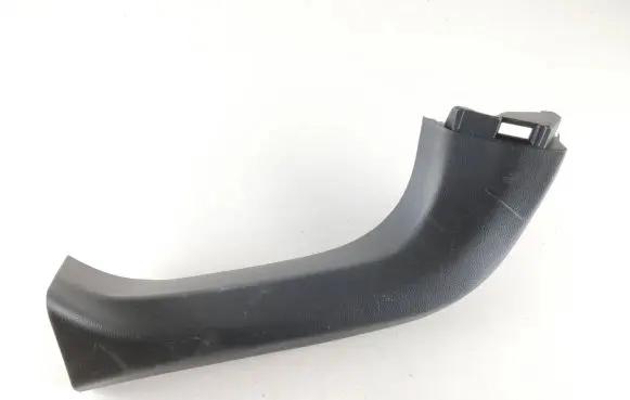 Toyota RAV 4 (XA50) Tailgate/trunk upper cover trim 6793842070