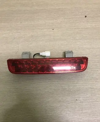 KIA Soul Third/center stoplight 927012K0