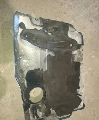 Renault Laguna III Engine cover (trim) 8200621297