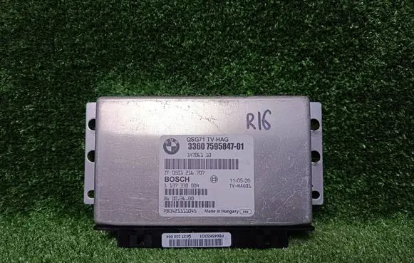 BMW X6 E71 Torque split ecu control unit/module 7595847 33607595847 1137330004