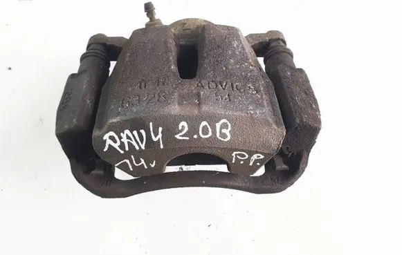 Toyota RAV 4 (XA40) Front brake caliper