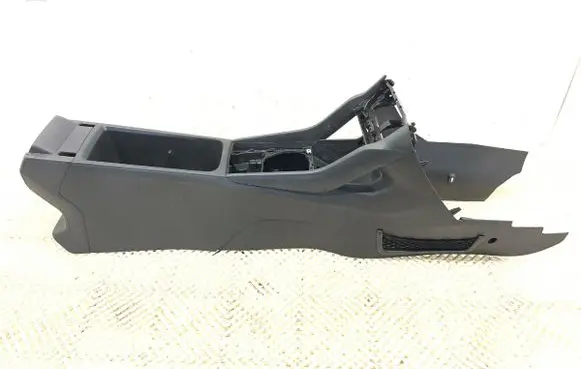 Center console