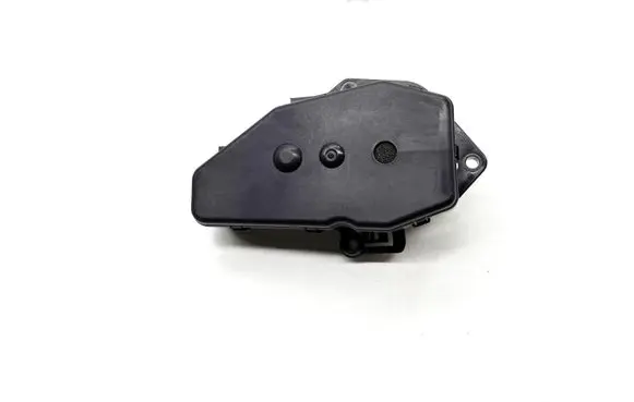 Tailgate/trunk/boot lift motor