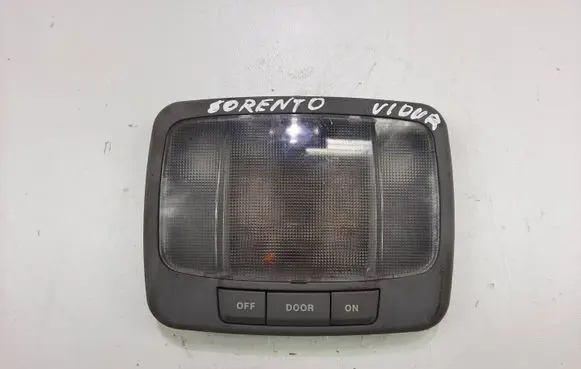 KIA Sorento Rear seat light