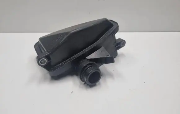 Jeep Commander Intake resonator 5175733AA