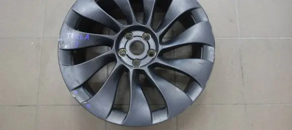 R20 alloy rim