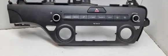 Head unit multimedia control