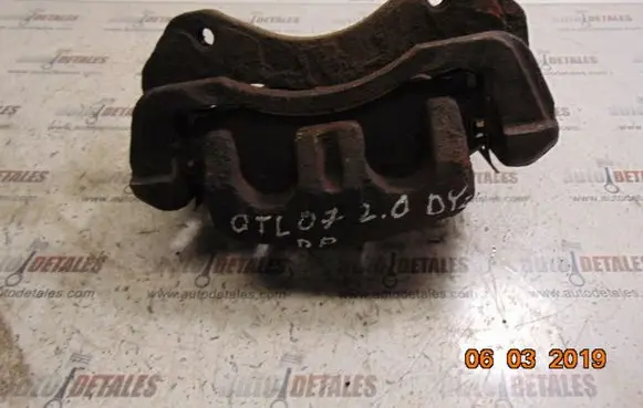 Mitsubishi Outlander Front brake caliper