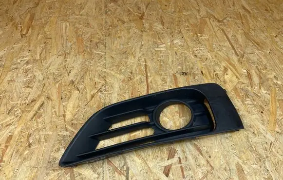 BMW 2 F45 Front bumper lower grill 7328682
