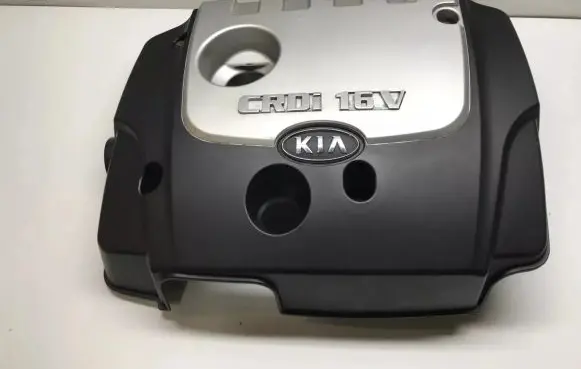 KIA Sportage Engine cover (trim) 2924027250