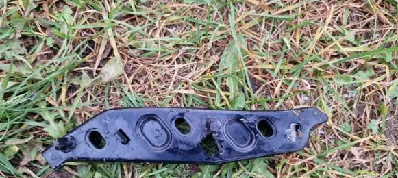 Land Rover Evoque II Front bumper mounting bracket L2LTR