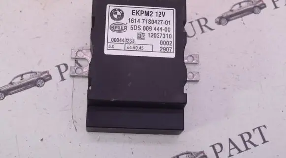 BMW 5 E60 E61 Fuel injection pump control unit/module 7180427